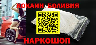 бутират Бугуруслан