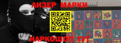 бутират Бугуруслан