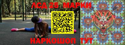 мяу мяу мука Будённовск
