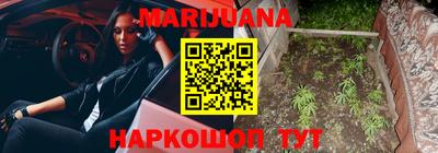 мяу мяу мука Будённовск