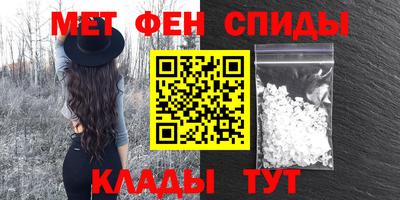 бутират Бугуруслан
