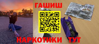 мяу мяу мука Будённовск
