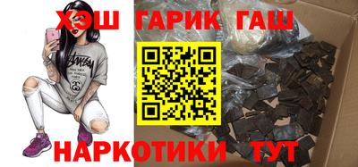 мяу мяу мука Будённовск