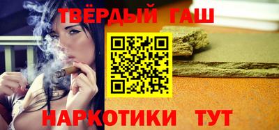мяу мяу мука Будённовск